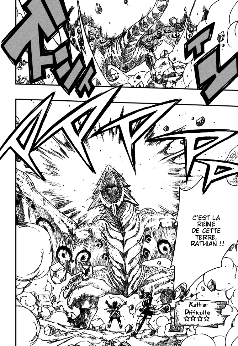 img Monster Hunter Orage 41